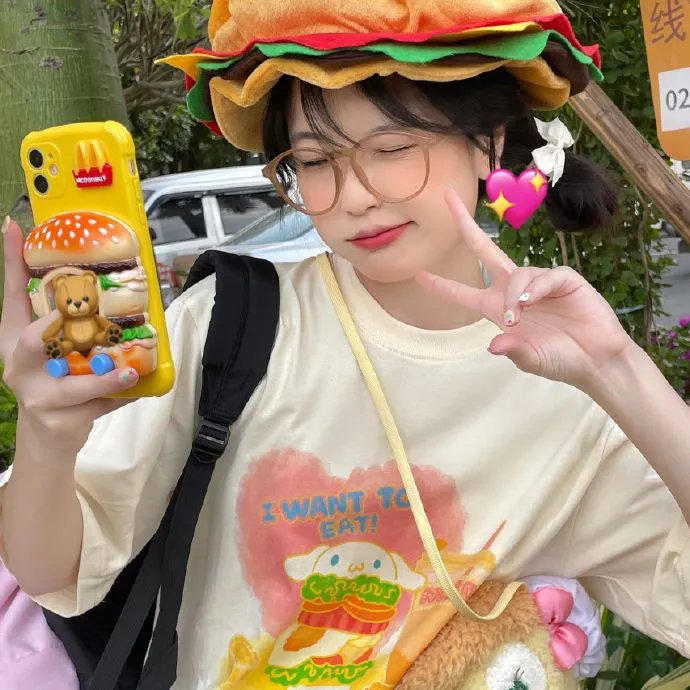 冤喜兄妹