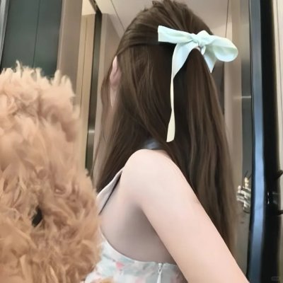 初次爱你