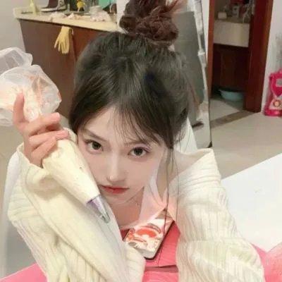 那家伙的声音